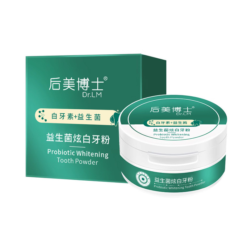 [in stock] Dr. Homei Probiotics Dazzling White Tooth Powder to remove Tooth Stains, Brightening White and Fresh Breath Probiotics Dental Powder