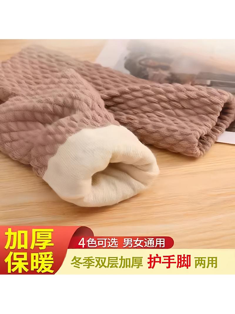 Японский стиль теплые защитные носки для щиколотки с утолщением для зимнего велоспорта и беременности