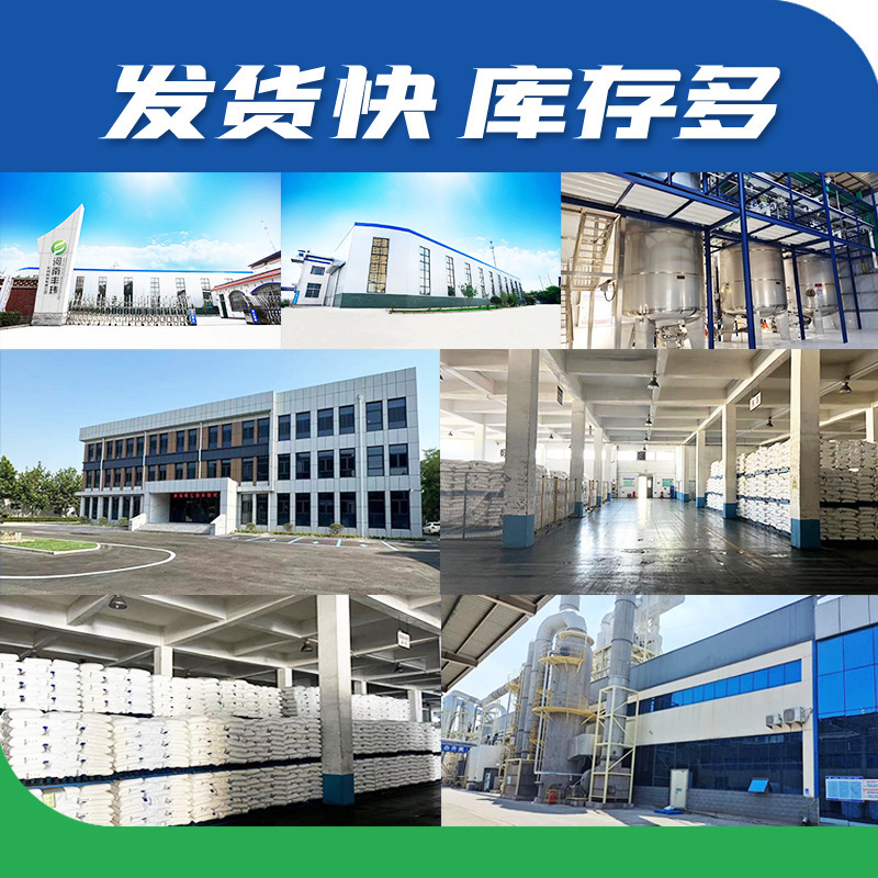 Bovine Colostrum Immunoglobulin Milk Powder Source Manufacturer, Young, Middle-Aged and Elderly Milk Powder Oem Customization and Processing