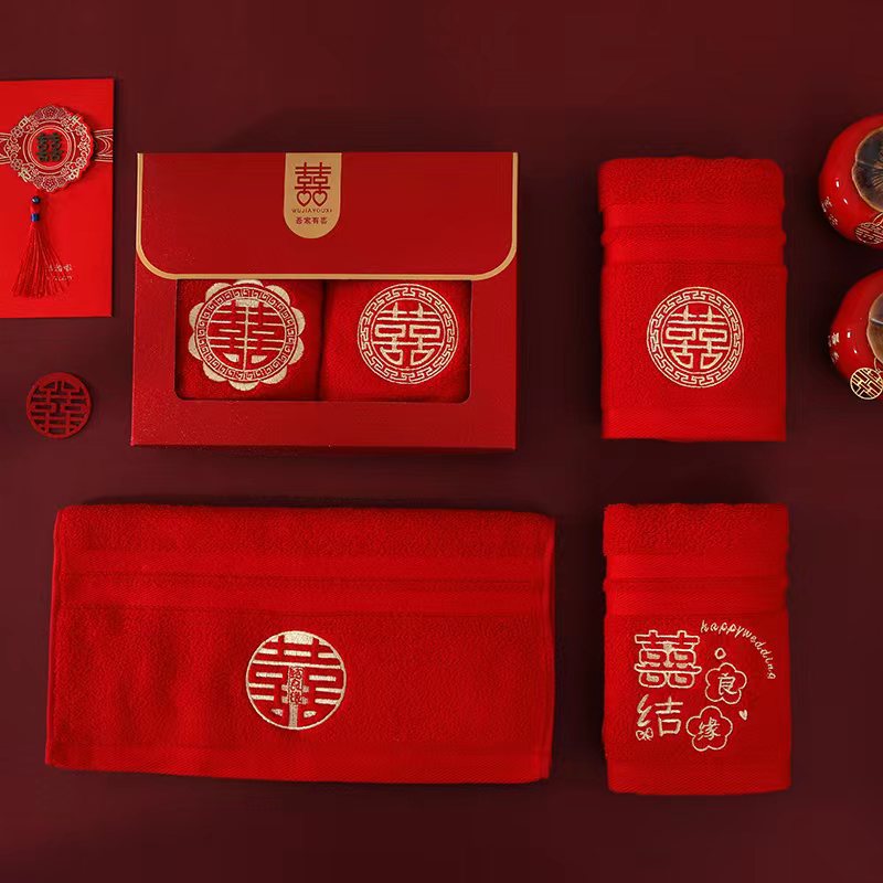 Happy Marriage, Wedding Souvenirs, Red Towels, Gift Boxes with Happy Words, Wedding Gifts, Wedding Shop, Couple's Celebration