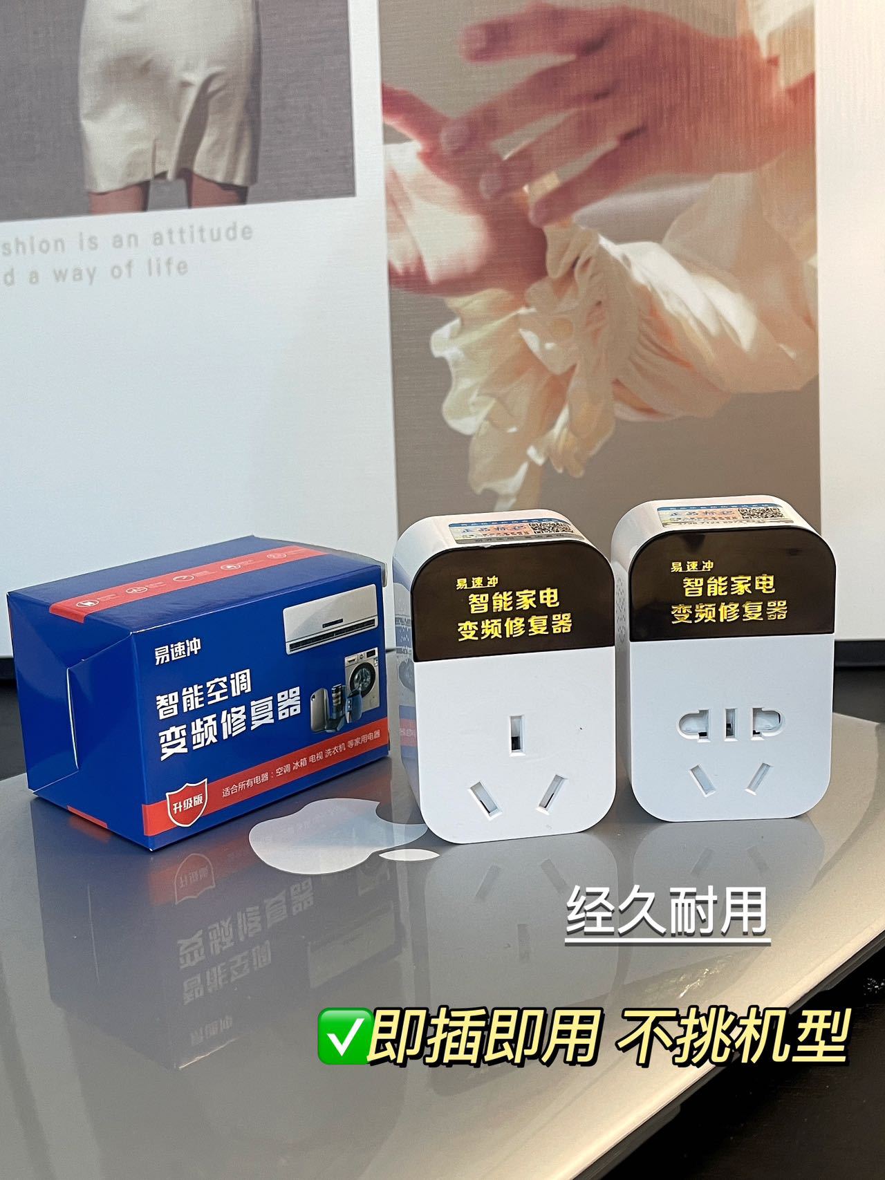 Easy-to-rush smart home appliances giant power saving frequency conversion repair device optimization electrical appliances intelligent voice screen display home appliances