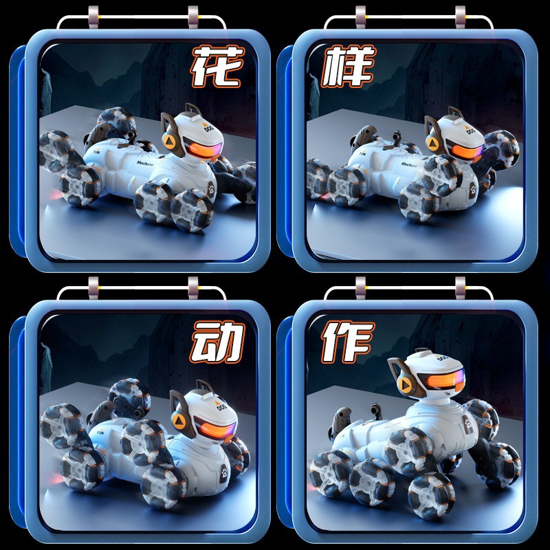 Children's Electric Toy Remote Control Robot Dog Intelligent Voice Control Gesture Sensor Light Spray Birthday Gift for Boys and Girls