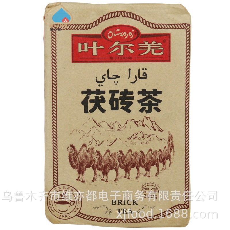 Чай Фу Юэрхао Синьцзян 300г черный чай черный волос чай вареное молоко чай Зарпшан чай оптом