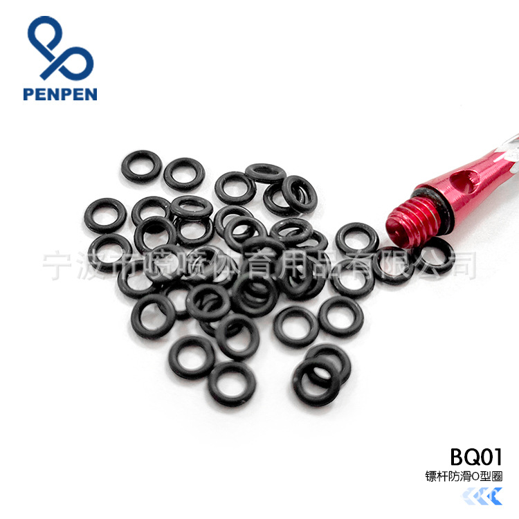 Penpen Спрей Спортивная Дарт Доска Резиновое Кольцо Уплотнительное Кольцо Bq01 Алюминиевый Дарт Пост Анти-скользящее O-образное Кольцо