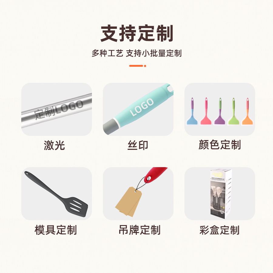 Kitchen Food-Grade Silicone Small Brush for Baking Pancakes and Cakes, High-Temperature Resistant Barbecue Brush, Oven Silicone Brush