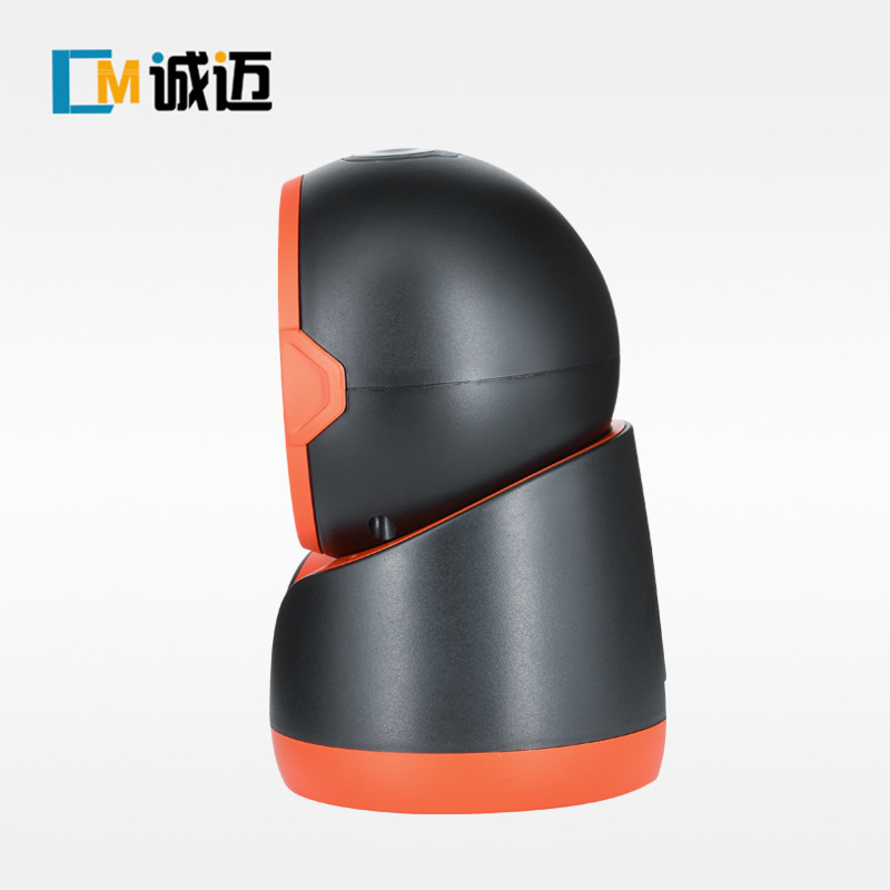 Qr Code Platform Vaccine Barcode Scanner Supermarket Cashier Scan Code Grab Mobile Phone Wechat Payment Scanner Gun