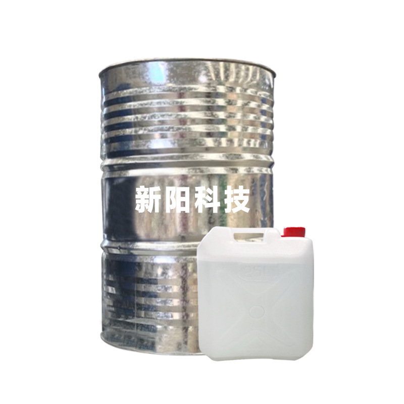 Spot supply C7A resin imitation Jade resin Xinyang Technology C7A Yabang handicraft resin