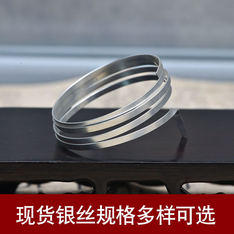 Inlaid Silver Wire 9999 Sterling Silver Flat Wire DIY Semi-Finished Filigree Enamel Mingjiang Square Silver Wire