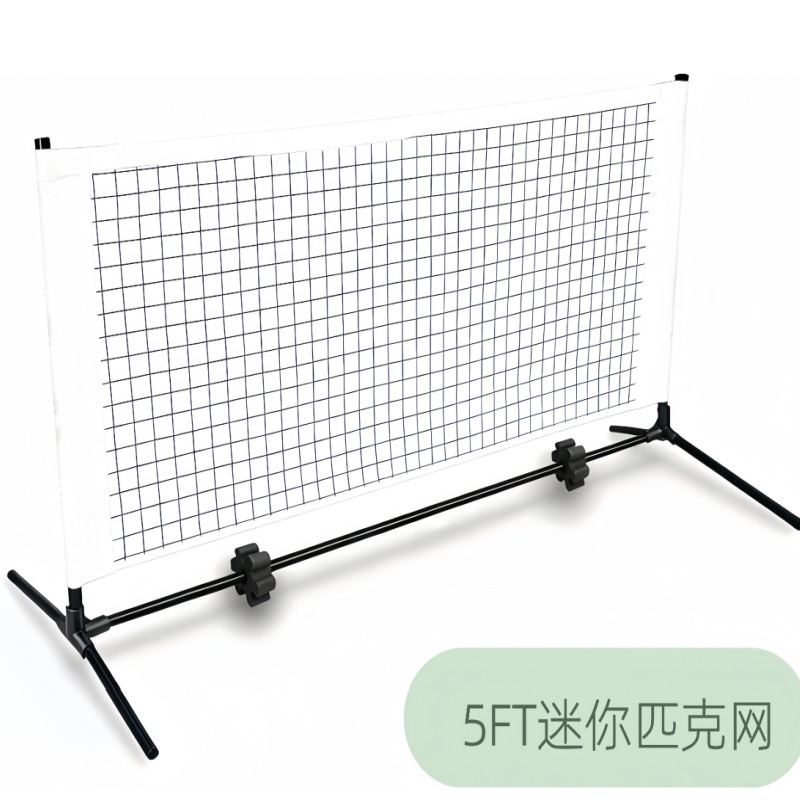 Mini Pickleball Net 5ft Outdoor Courtyard Practice Tennis Net Indoor Removable and Detachable Training Pickleball Net