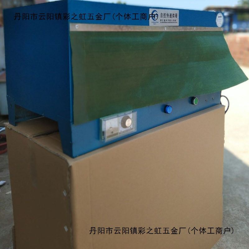 75cm Oven Baking Glue Electronics Factory Shoe Factory Data Factory Direct Sales Baking Glue Drying Baking