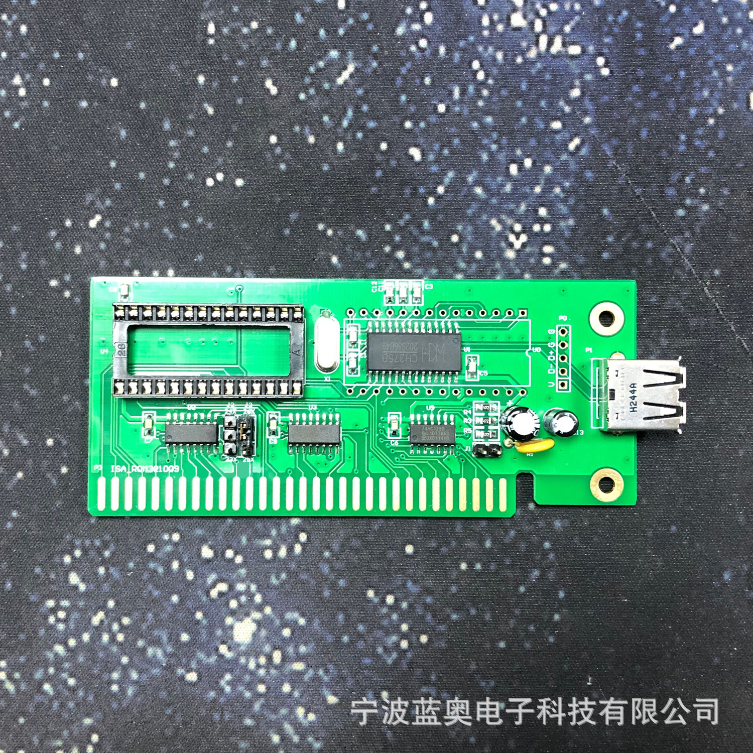 Industrial Control Computer Read and Write U Disk Scheme Board ISA To USB Card ISA To USB