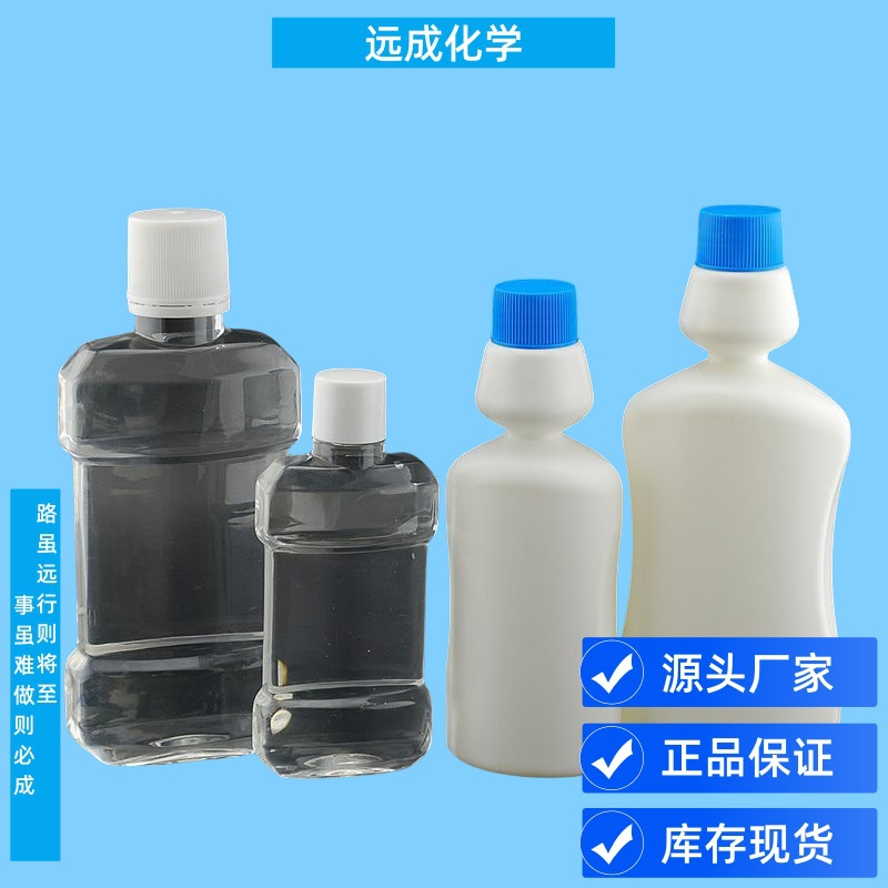 Масло ванильных бобов, экстракт ванильных бобов 8024-06-4, содержание 99%, чистый натуральный экстракт, съедобная специя