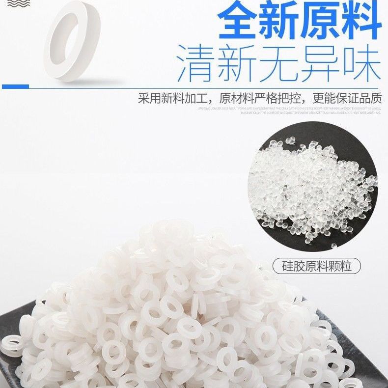 Thickened flat washer 4 points 6 points rubber silicon belt net anti-sand stone faucet seal ring kitchen hose shower accessories dense