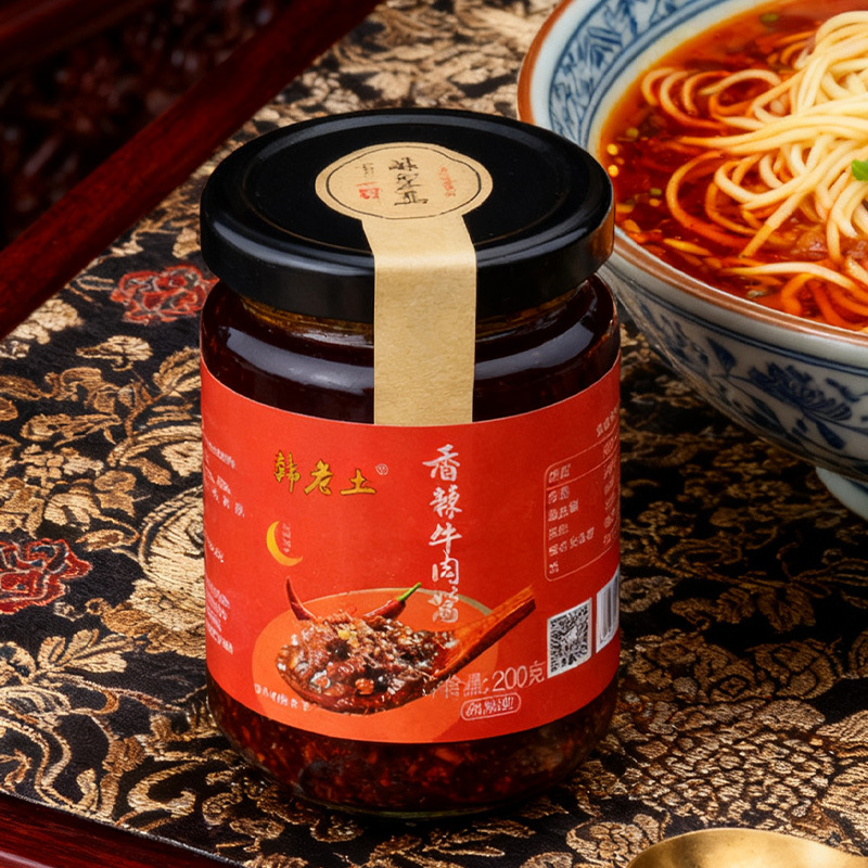 Chili Sauce for Rice, Noodles, and Powder 106g in Stock Canned Spicy Beef Sauce Hot Pot Dipping Sauce for Rice Wholesale