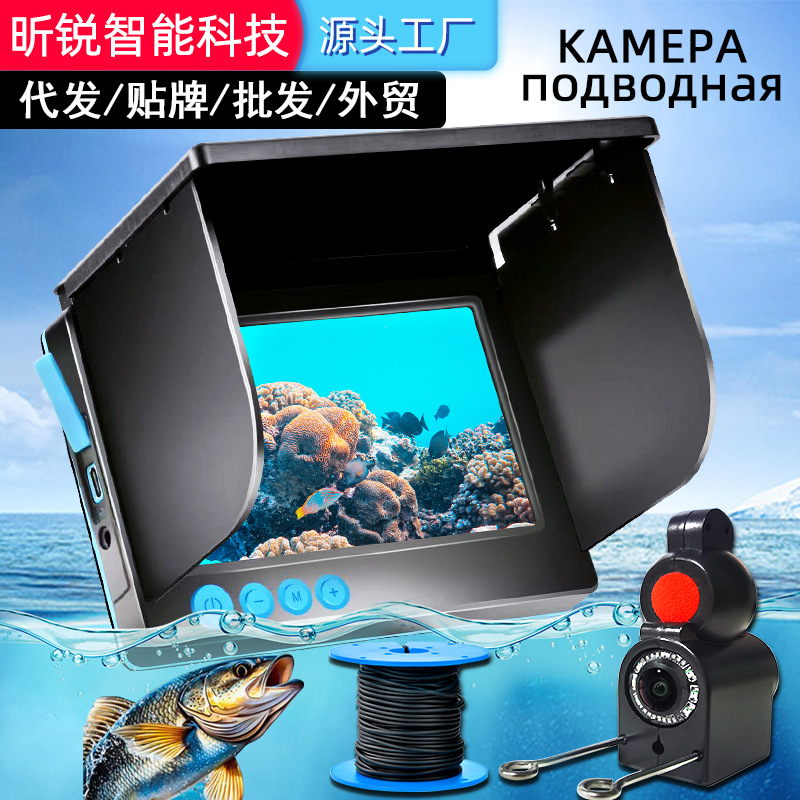 Новый эхолот с ночным видением и температурным сенсором