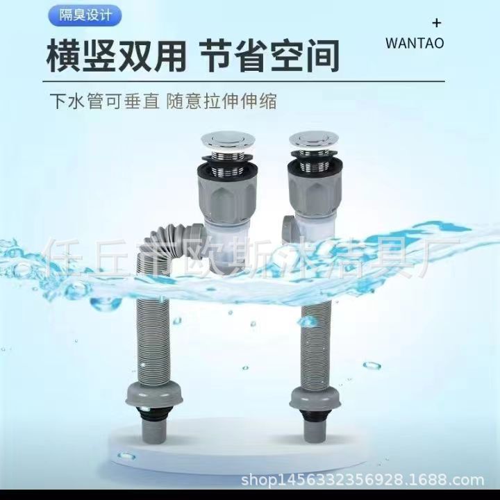 Горизонтальный и вертикальный дренаж, двойной дренаж, серый цвет