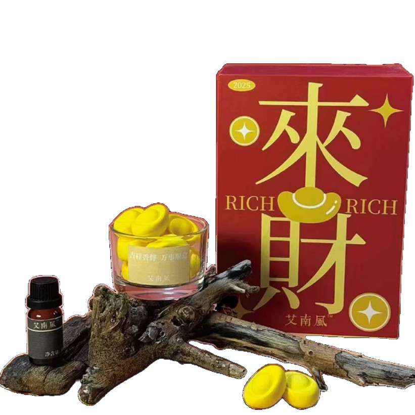 Gypsum Aroma Diffuser Stone Essential Oil Gift Set Flameless Aromatherapy High-End New Year Home and Car Gift Set for Home Use