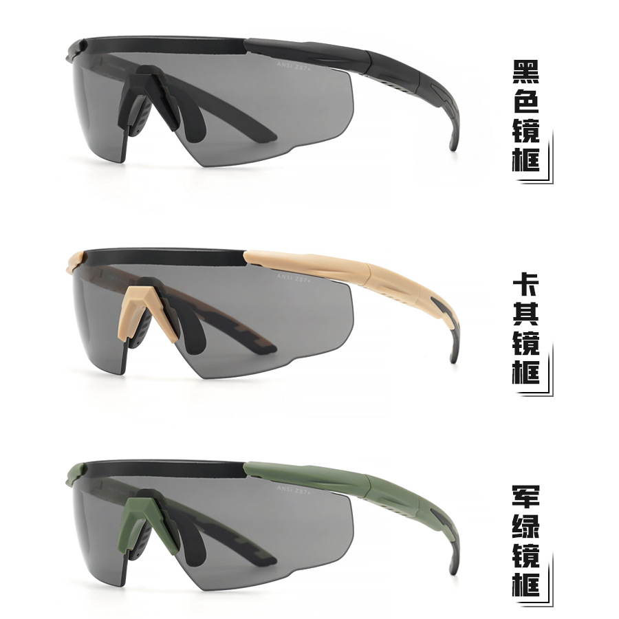 American Military Fan Bulletproof Shooting Goggles Cs Explosion-Proof Tactical Glasses Wind and Sand Impact Sunglasses Thick Lens Night Vision