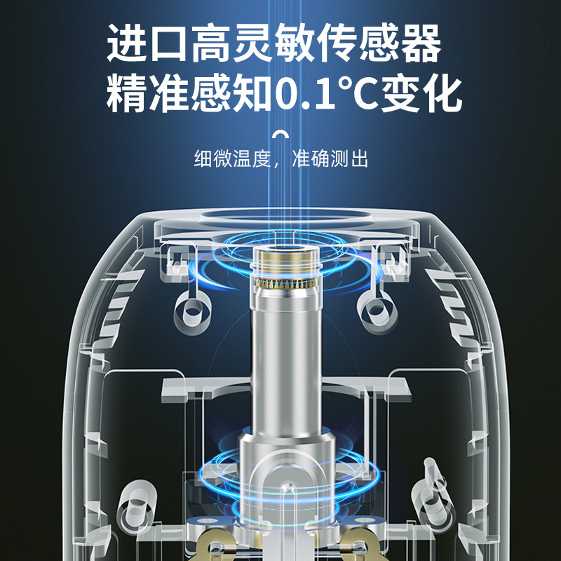 Accurate Temperature Measurement Infrared Forehead Thermometer, Compact and Exquisite Storage Box to Store Travel Companions