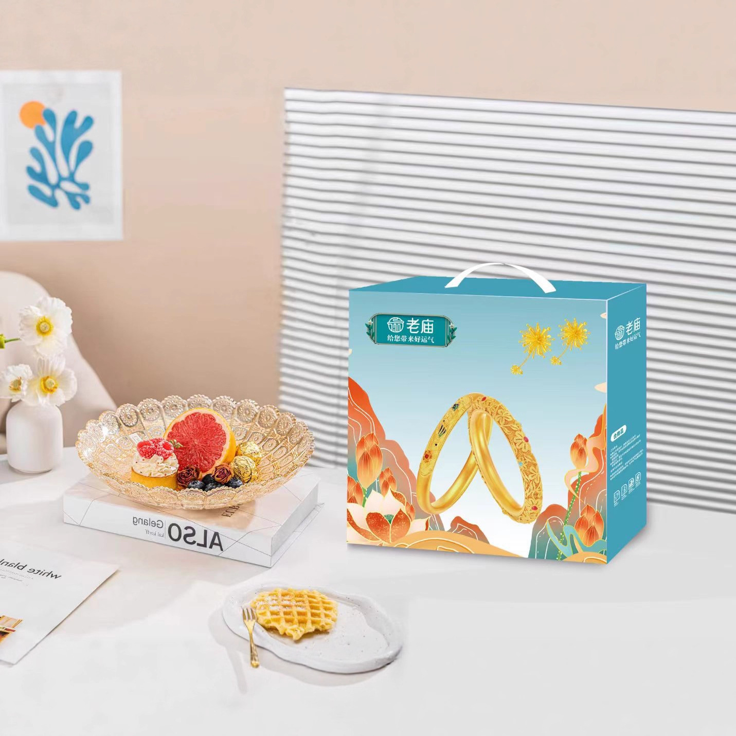 Jewelry Festive Gift Glass Fruit Plate Candy Dried Fruit Fruit Bucket Creative Living Room Glass Fruit Plate Fruit Basket Gift