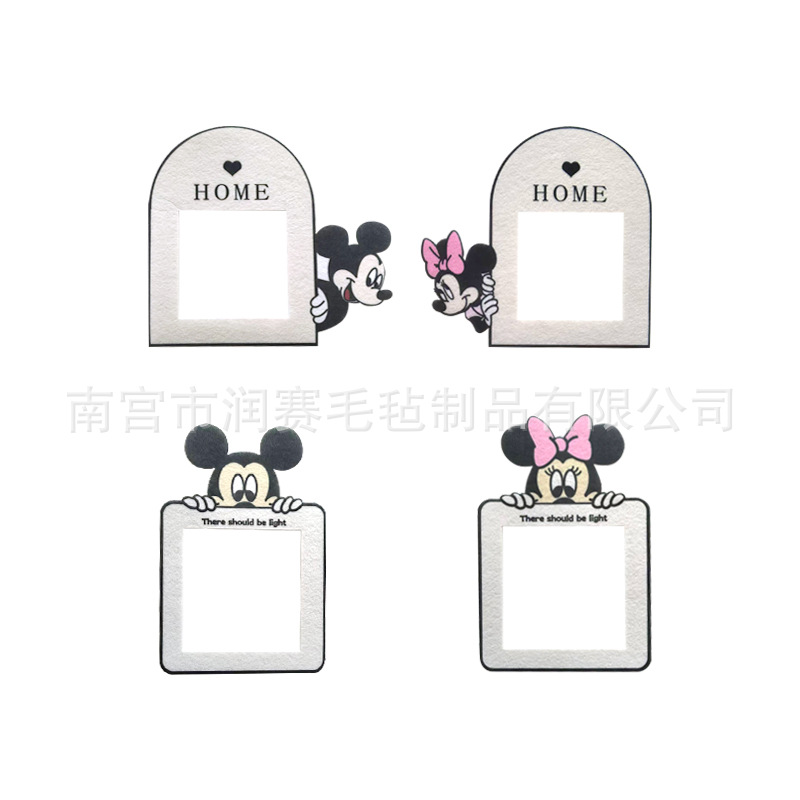 Felt Switch Stickers Cartoon Cute Living Room Bedroom Dustproof Switch Decorative Stickers Home Non-Stick Switch Decorative Stickers