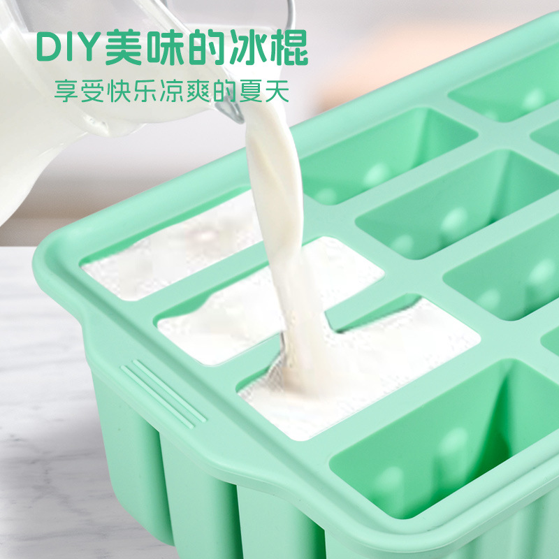 Amazon 12 ice cream mold easy demoulding silicone popsicle mold ice cream mold with cover ice cream mold
