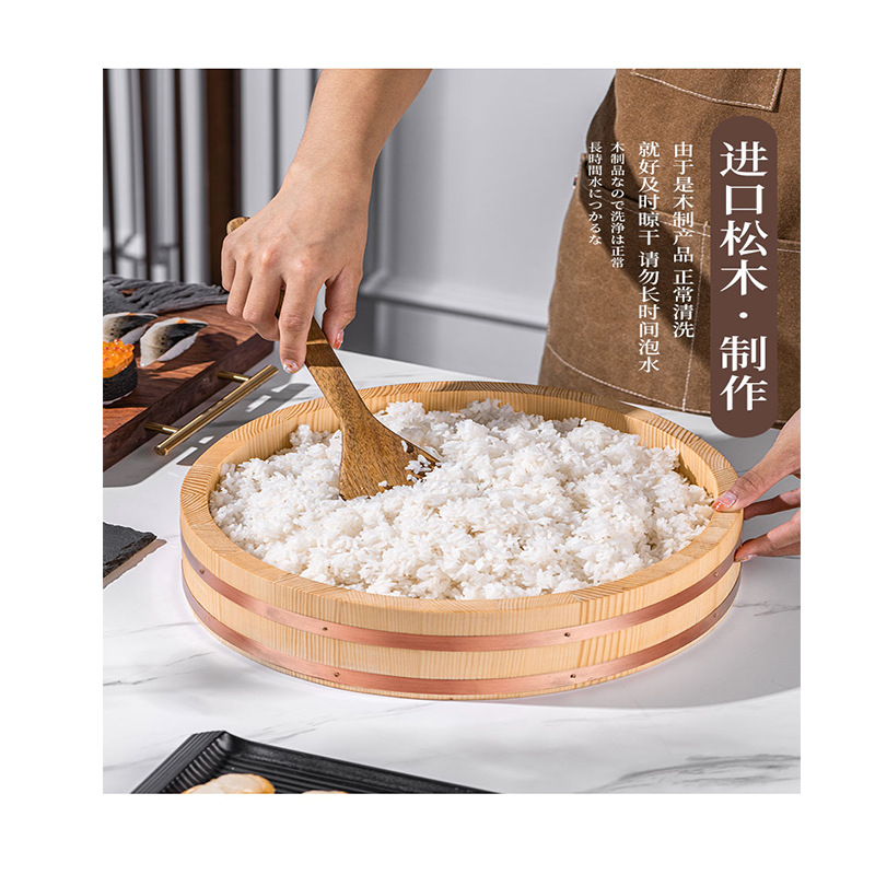 Japanese Style Sushi Bibimbap Pot Pure Wooden Copper Side Bibimbap Pot Plate Sashimi Rice Wooden Bibimbap Pot Japanese and Korean Cuisine