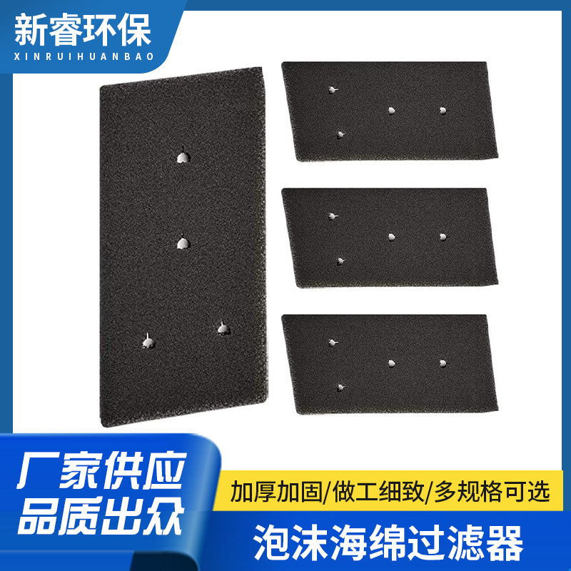 Подходит для губчатого фильтра Whirlpool 481010716911 сушилки HX HMMR10440