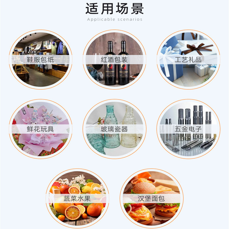 Translucent Colorfuled Copy Paper Chinese Style Sydney Paper 17g Moisture-Proof Packaging Shoe Paper Wax Paper Clothing Packaging Paper