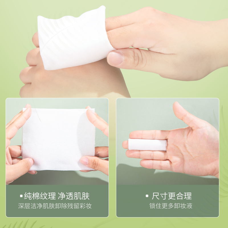 Avocado Makeup Remover Facial Cleansing Wipes Disposable Eye, Lip and Mouth Cleansing Portable Moisturizing Wet Wipes