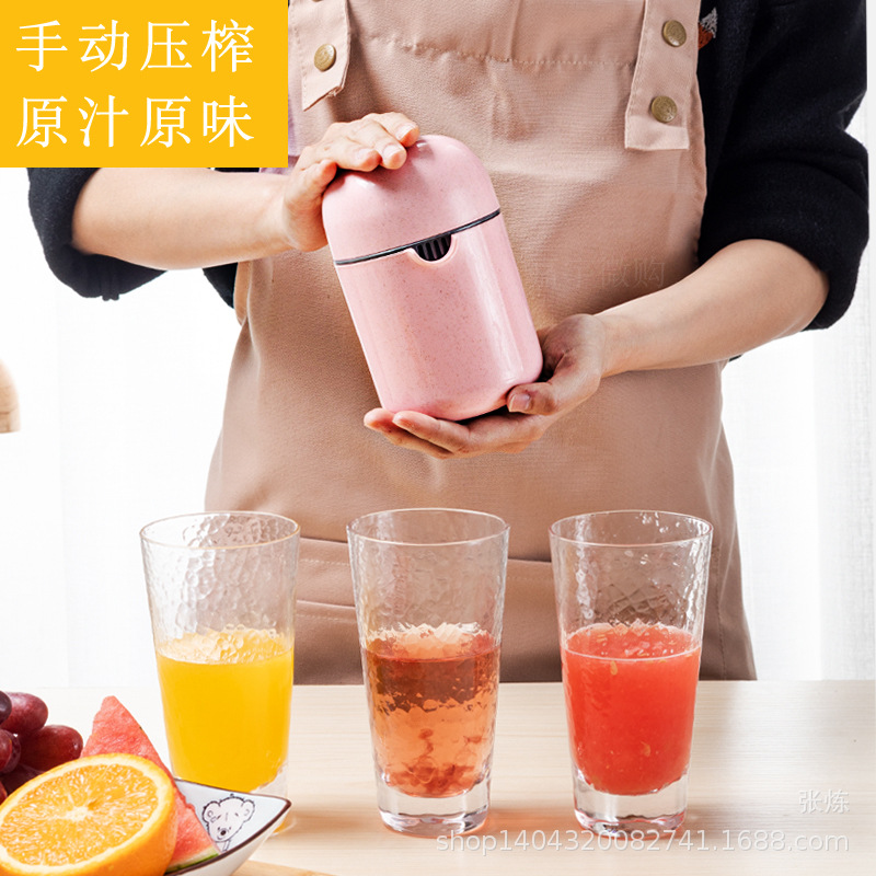 Factory direct sale manual juice cup wheat straw juicer mini family Press fruit juicer