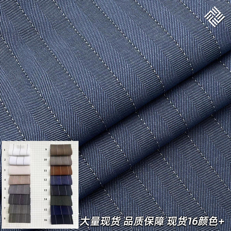 Tr Herringbone Stripesd Suit Fabric Polyester Rayon Blend 1.5cm Stripesd Professional Suit Pants Fabric