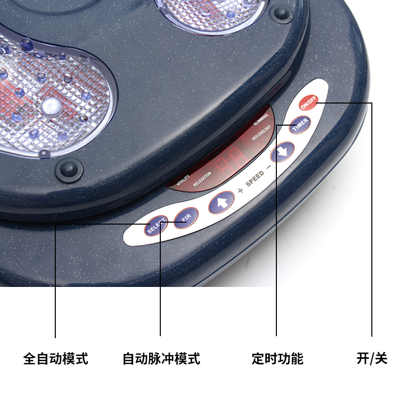 Pulse foot massage machine foot vibration shaking foot multi-function leg beauty machine hot compress remote control automatic foot massager