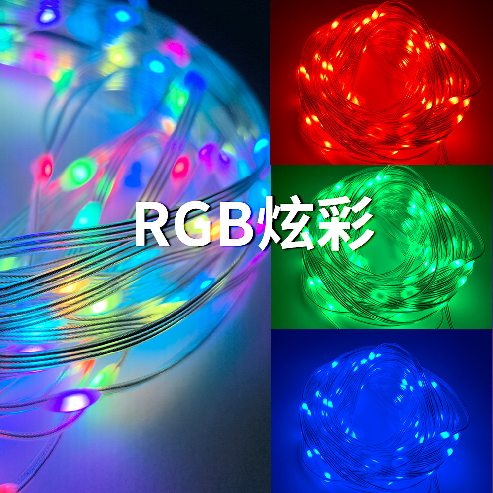 12V Symphony Leather Wire Light String Christmas Decorative Light Cross-Border Symphony Rgb Bluetooth App Atmosphere Light Decorative Light