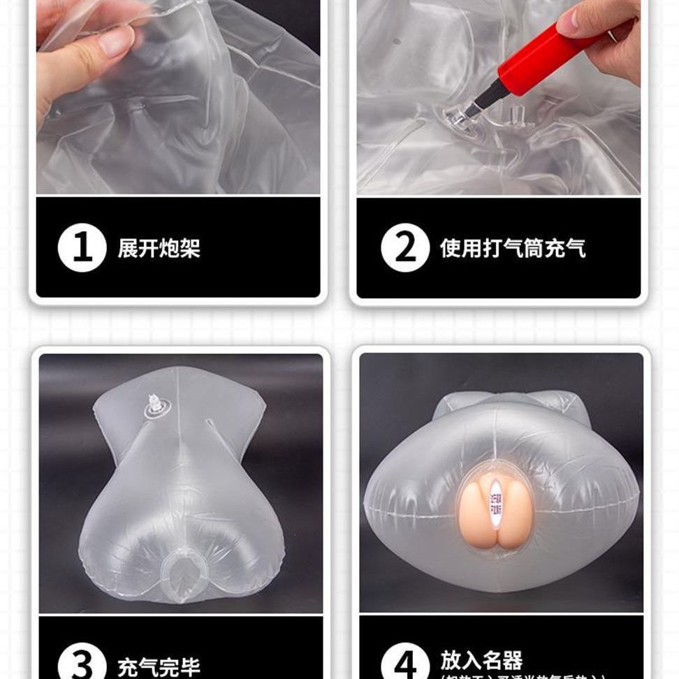 Half-body inflatable doll mug gun rack transparent vacuum pillow famous companion adult sex male masturbator