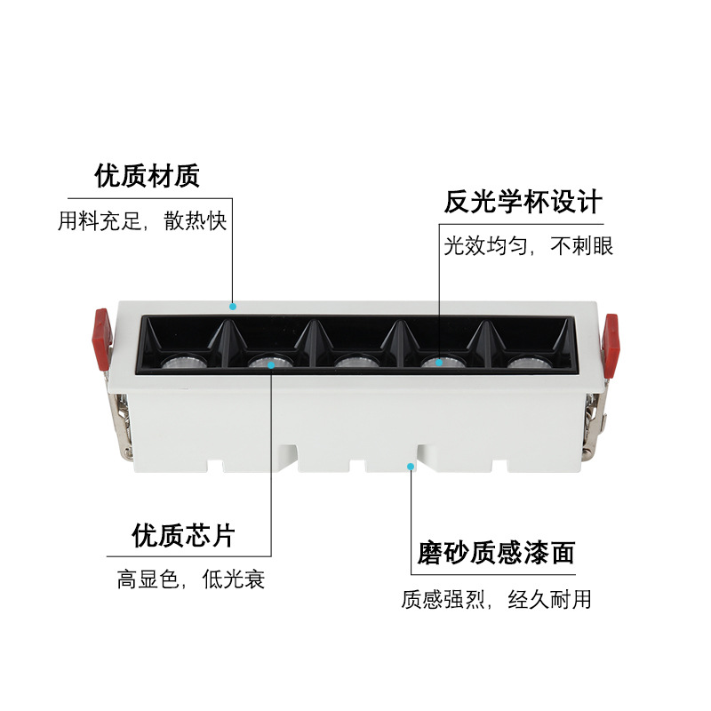 Embedded led grid line lamp long strip spot lamp household aisle corridor living room ceiling lamp without main lamp lighting