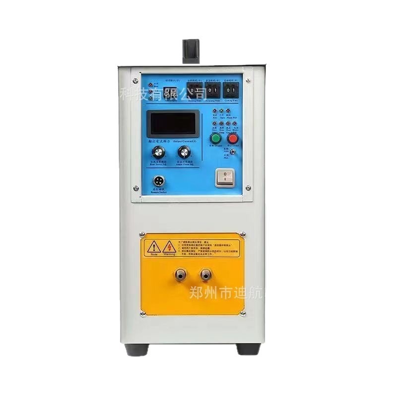 Medium Frequency Smelting Furnace Melts Gold, Silver, Copper, Aluminum, Tin, Lead, Steel, Casting and Alchemy Furnace, Small Copper Melting Furnace, Gold Smelting Furnace
