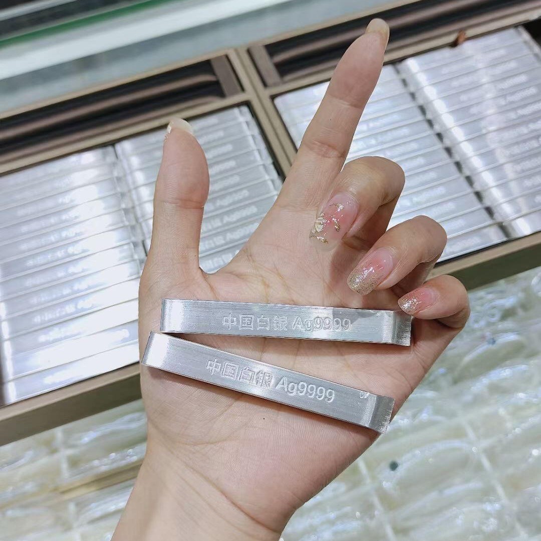 Silver Bars, Silver Ingots, Wholesale of 9999 Pure Silver, Silver Blocks, Silver Bricks, Broken Silver, Investment, Collection, Gift Giving and Recycling