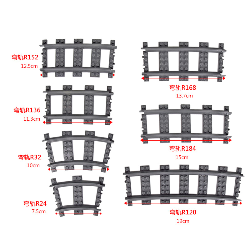 City Train Building Blocks Track Train Straight Rail Bent Rail Soft Rail Parts Parts Assembly Toys