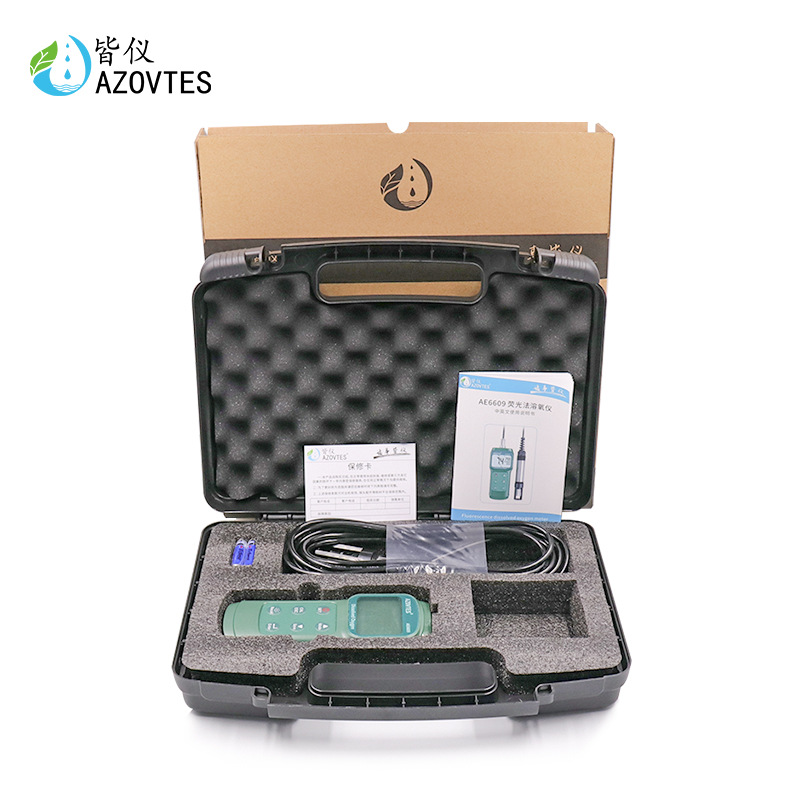 All meter fluorescence dissolved oxygen meter portable dissolved oxygen detector dissolved oxygen detector breeding sewage oxygen meter
