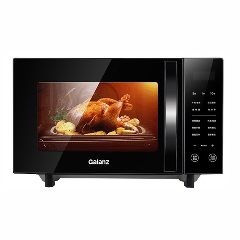Galanz Microwave Oven 23 Liters Household Hot Meal Variable Frequency First-Class Energy Efficiency Micro-Steaming and Baking Integrated Light Wave Oven C2S5