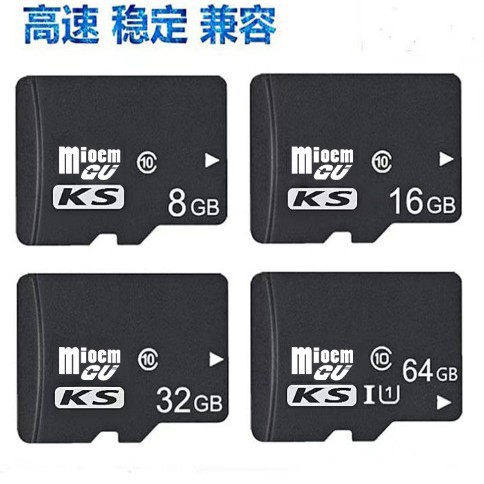 Manufacturer Wholesale 8g Memory Card 16g Tf Card 32g Mobile Phone 128g Camera 64g Monitoring Driving Recorder
