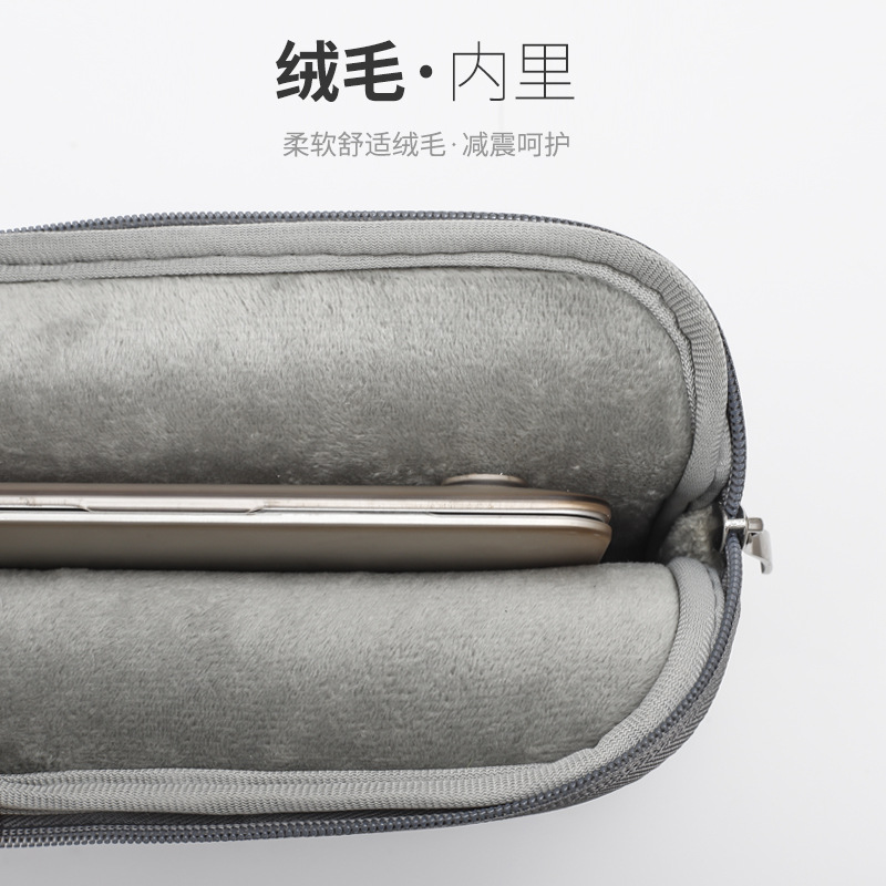 Oxford Cloth Notebook Case Suitable for Apple Mac13 Huawei 14inch Velvet Computer Handbag Tablet Liner Bag
