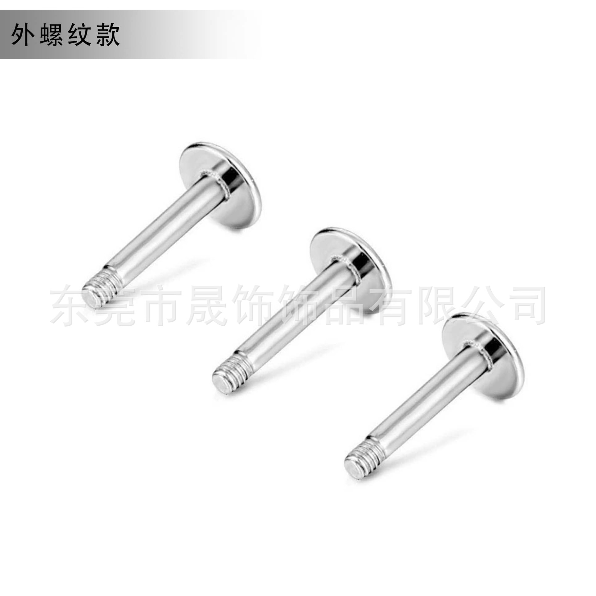 Factory-Supplied F136 Titanium Alloy Polished Internal Thread Base Rod G23 Titanium Alloy Base Flat Rod Lip Stud Earrings