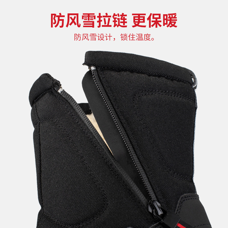 Northeast Winter Snow Boots for Women, Waterproof and Non-Slip, Men's Warm Fleece-Lined Thickened Cotton Shoes for Cycling, with Side Zipper