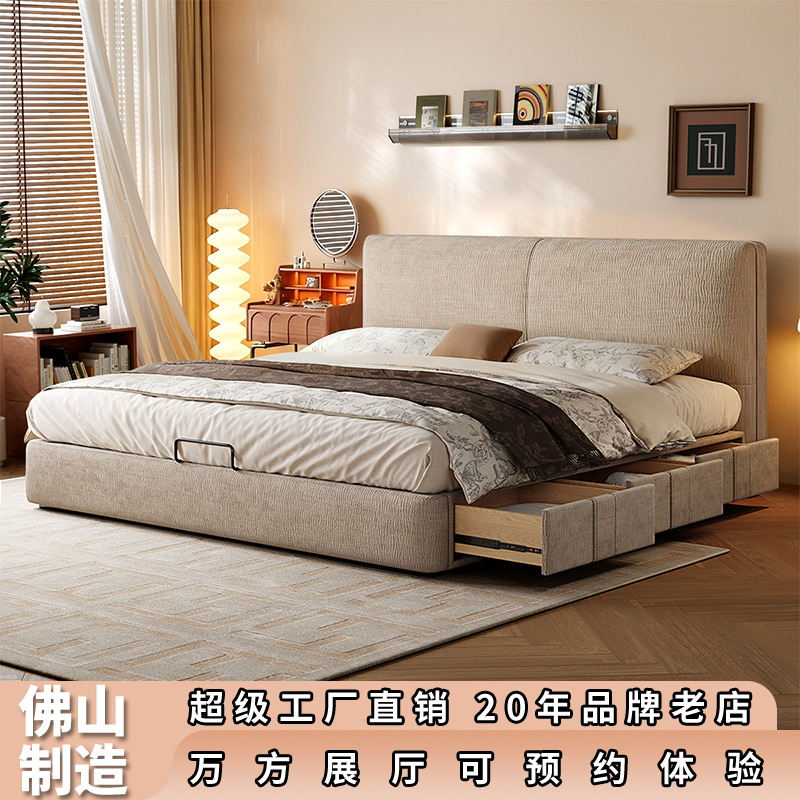 Кровать из ткани в кремовом стиле ретро для небольшой квартиры 1.8 м с мягким тонким изголовьем двуспальная свадебная кровать