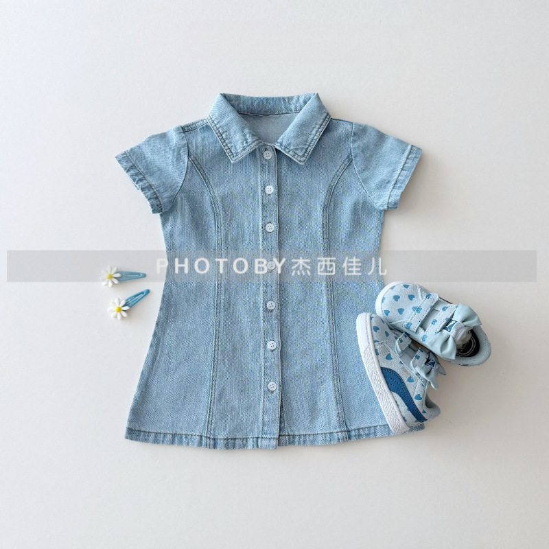 Girls Ins Denim Dress Summer New Baby Girl Fashion Denim Lapel Short-Sleeved Button Korean Style A-Line Skirt