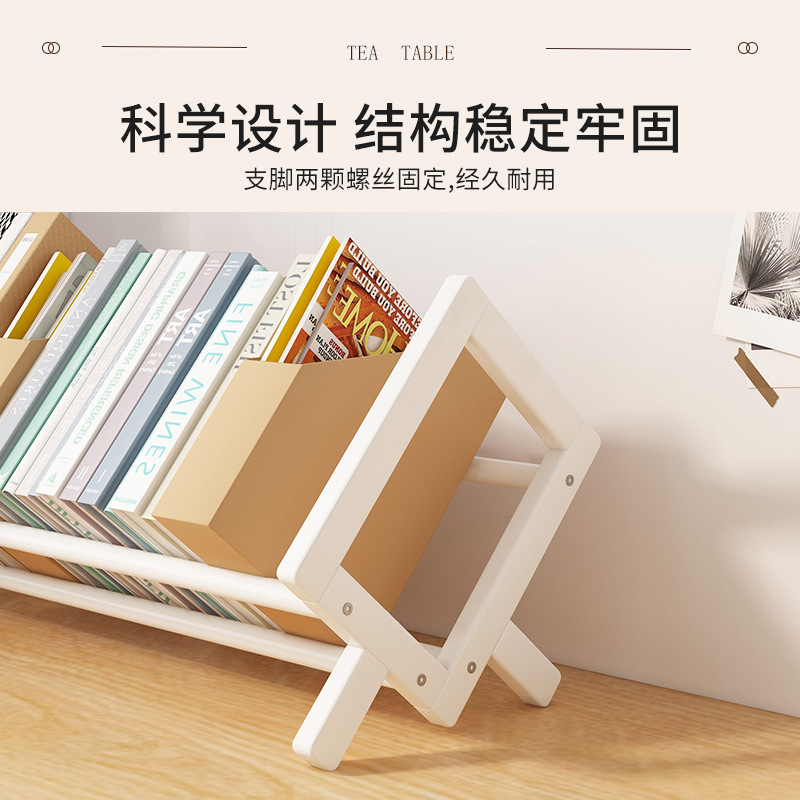 Desktop small book storage rack children's simple book stand small bookshelf organizing storage rack student economical bracket