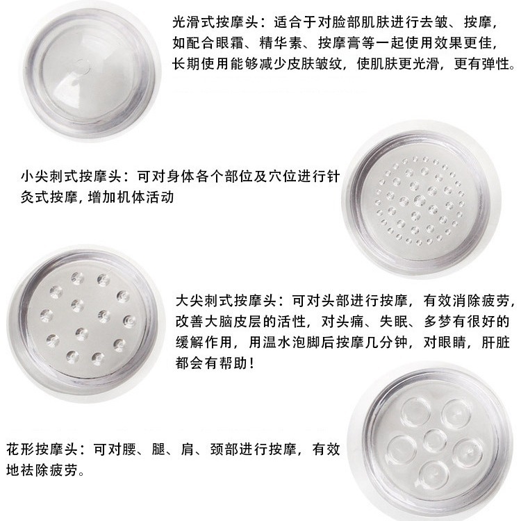 Facial beauty instrument senpu first generation 4 mini massage pen electric massager eye massager wholesale