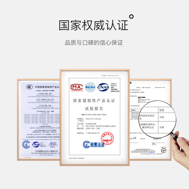 Electric Wok Multifunctional Household All-In-One Electric Hot Pot Non-Stick Pan High-Power Electric Wok Electric Cooking Pot